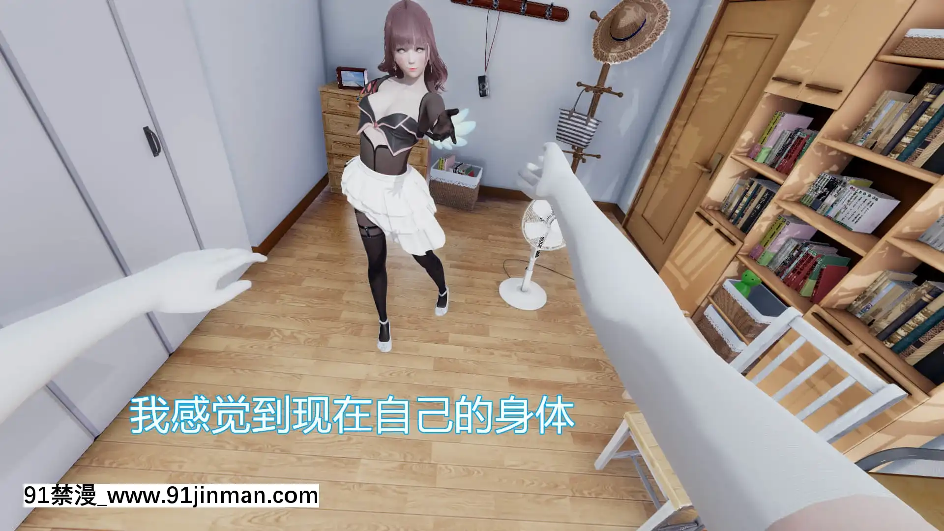[KaPure]魔法少女雪1-7[龍珠 h漫]
