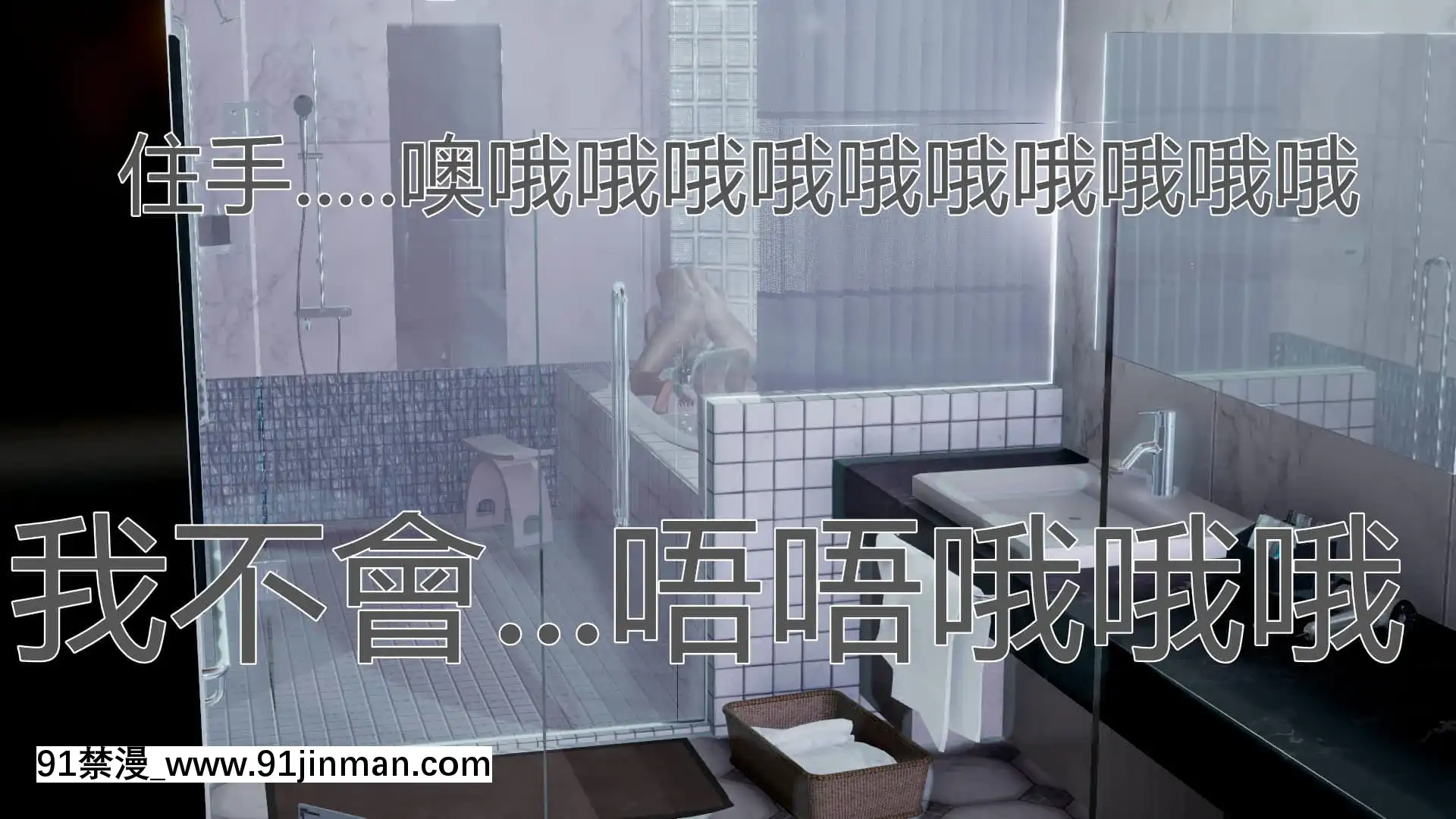 [KaPure]魔法少女雪1-7[龍珠 h漫]