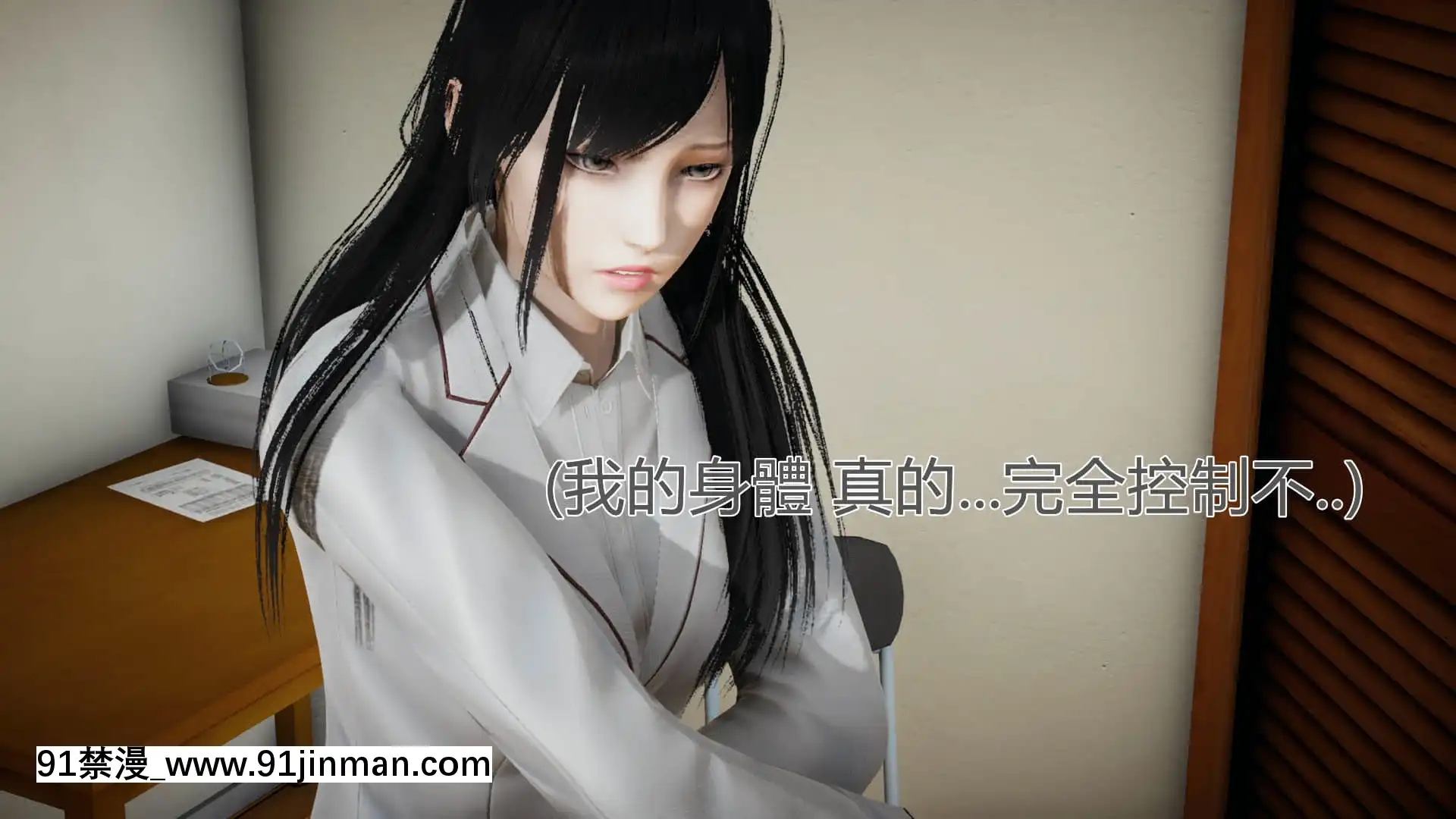 [KaPure]魔法少女雪1-7[龍珠 h漫]