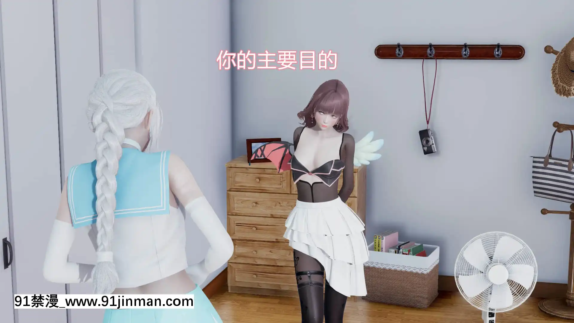 [KaPure]魔法少女雪1-7[龍珠 h漫]