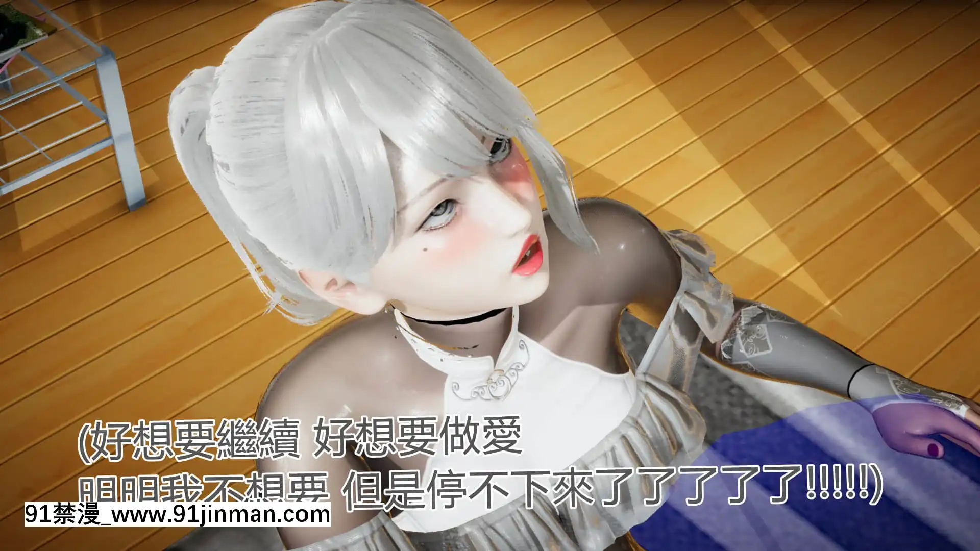 [KaPure]魔法少女雪1-7[龍珠 h漫]