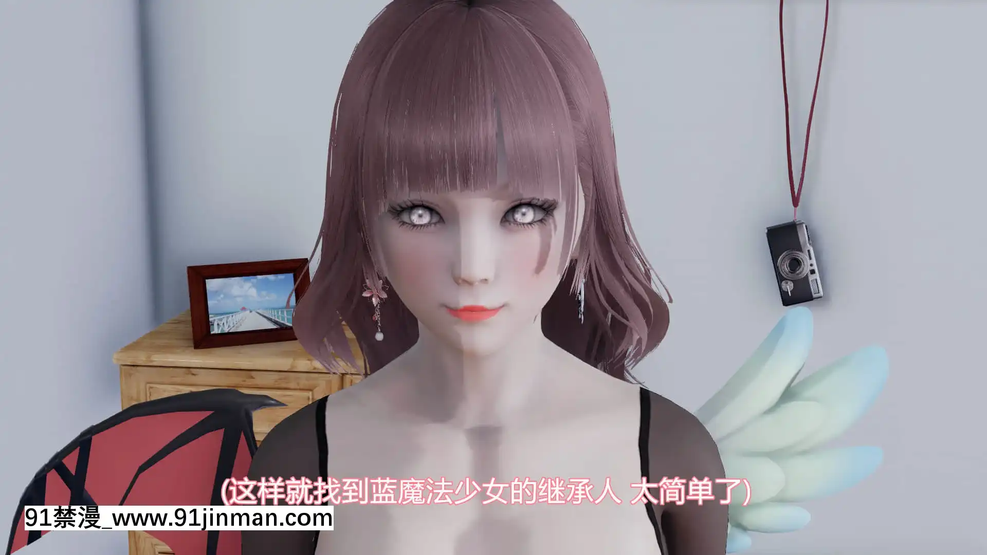 [KaPure]魔法少女雪1-7[龍珠 h漫]