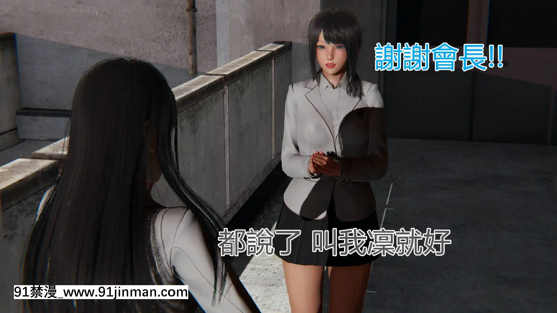 [KaPure]魔法少女雪1-7[龍珠 h漫]