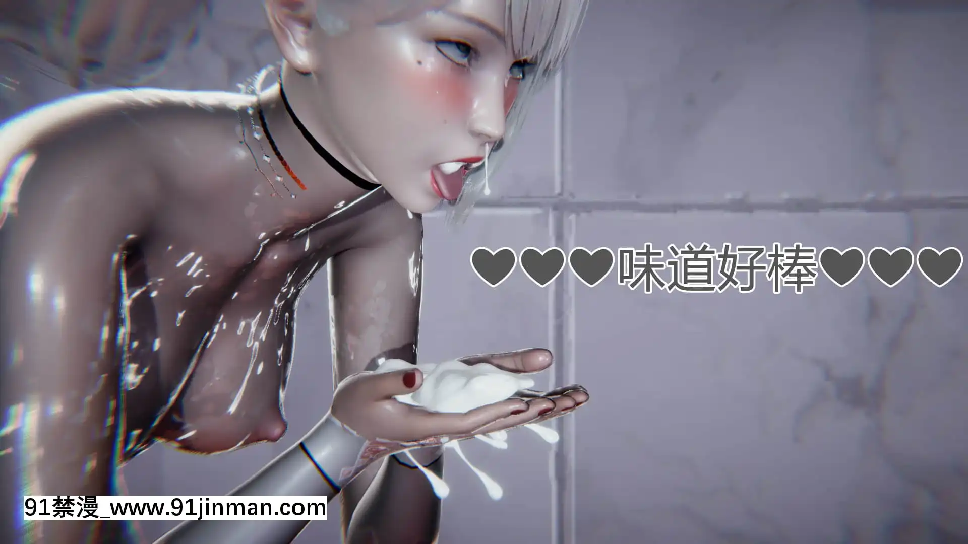 [KaPure]魔法少女雪1-7[龍珠 h漫]