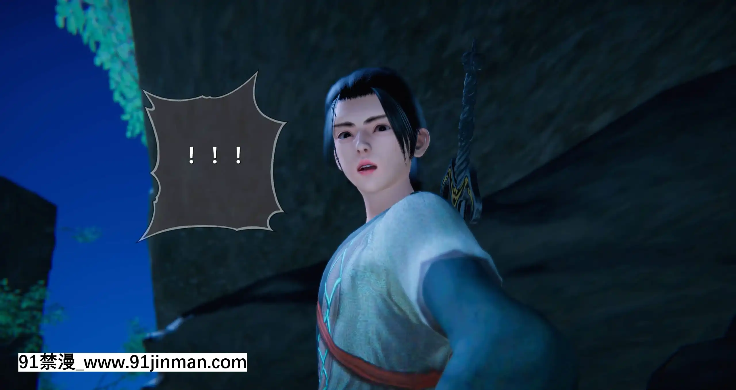 [ses21]仙劍奇俠傳5（完整版）[18禁 射擊 遊戲 下載]