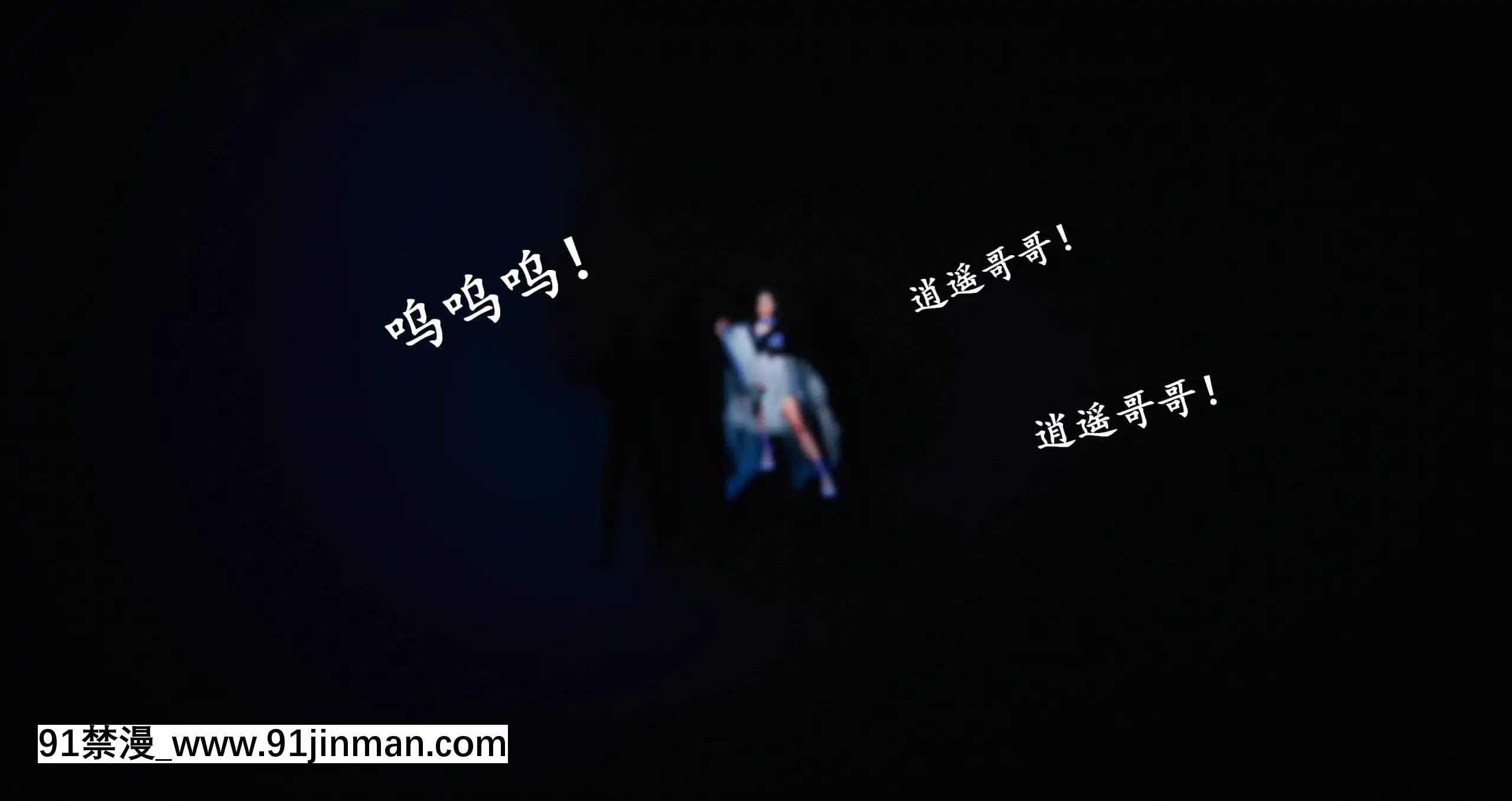 [ses21]仙劍奇俠傳5（完整版）[18禁 射擊 遊戲 下載]