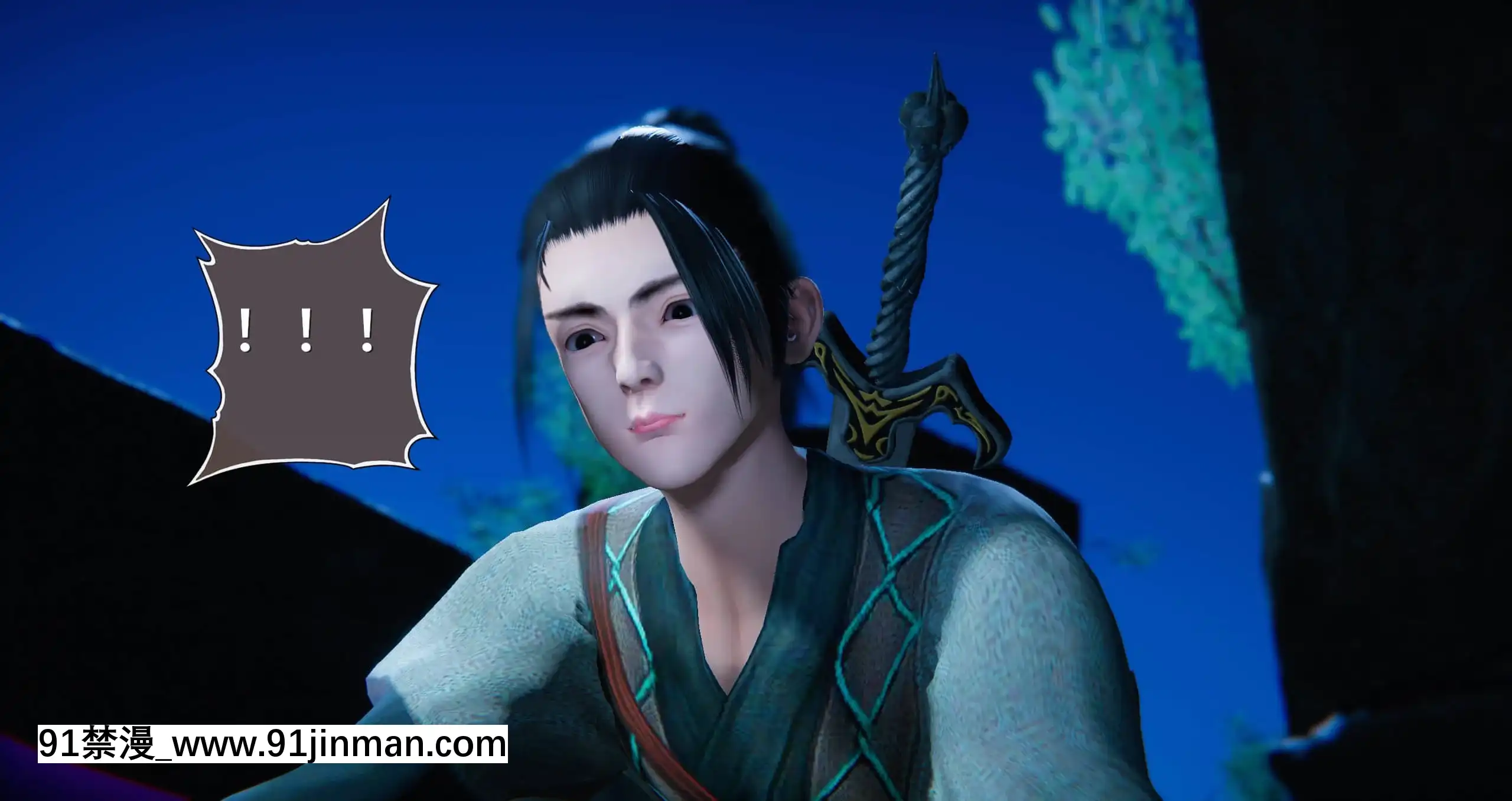 [ses21]仙劍奇俠傳5（完整版）[18禁 射擊 遊戲 下載]