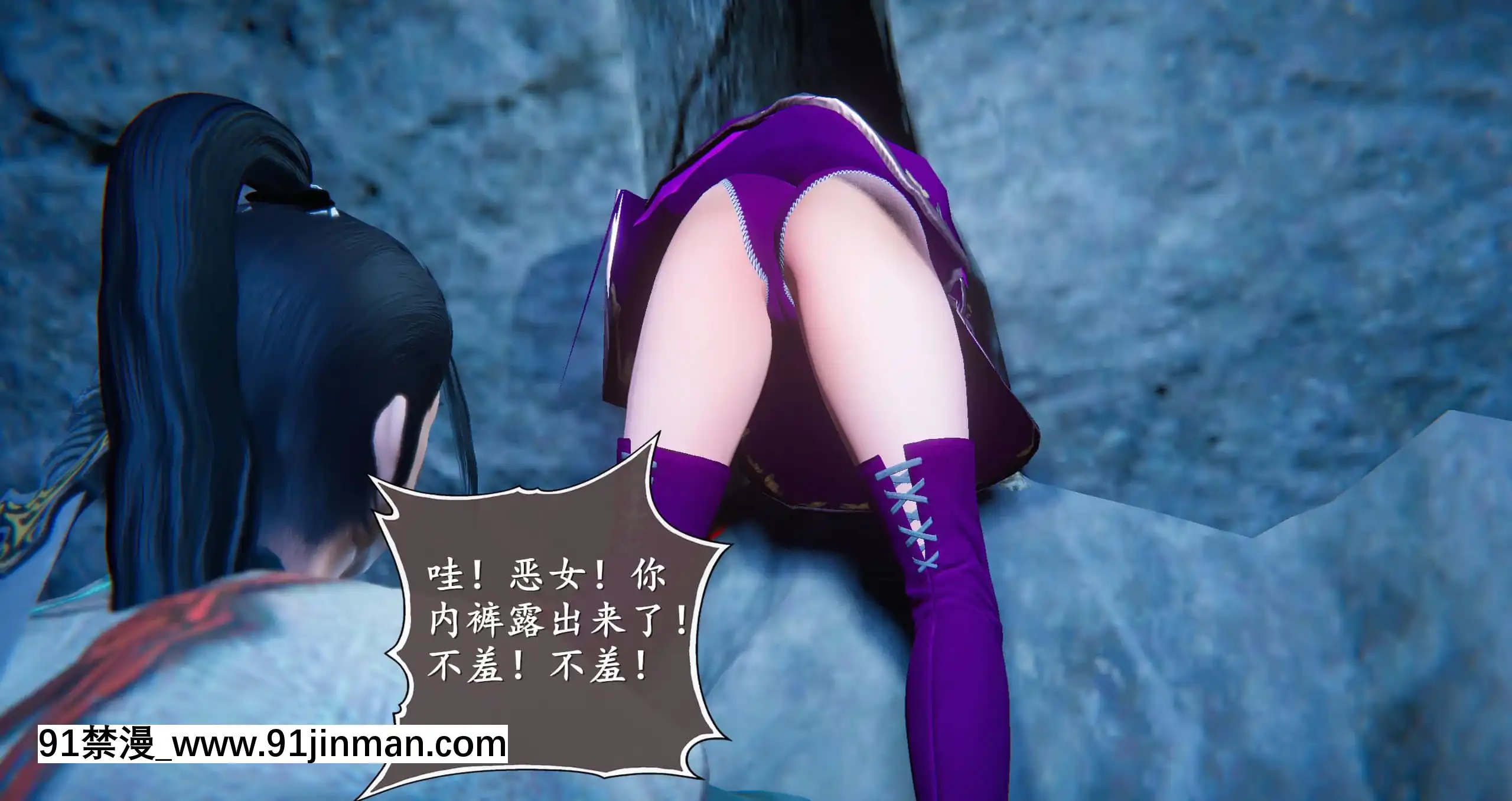[ses21]仙劍奇俠傳5（完整版）[18禁 射擊 遊戲 下載]