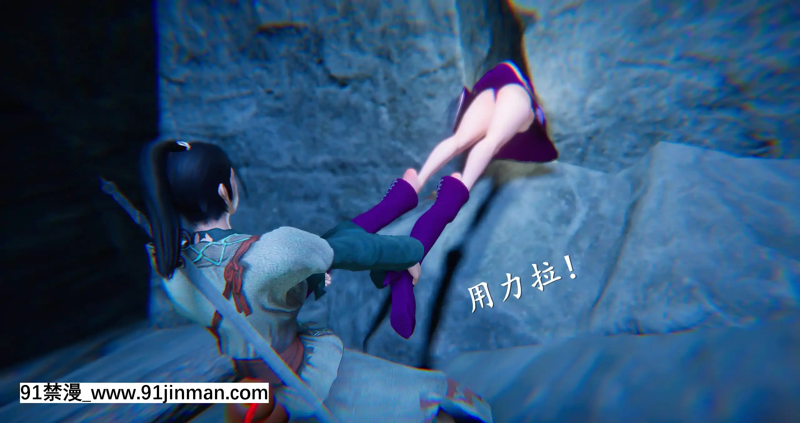 [ses21]仙劍奇俠傳5（完整版）[18禁 射擊 遊戲 下載]