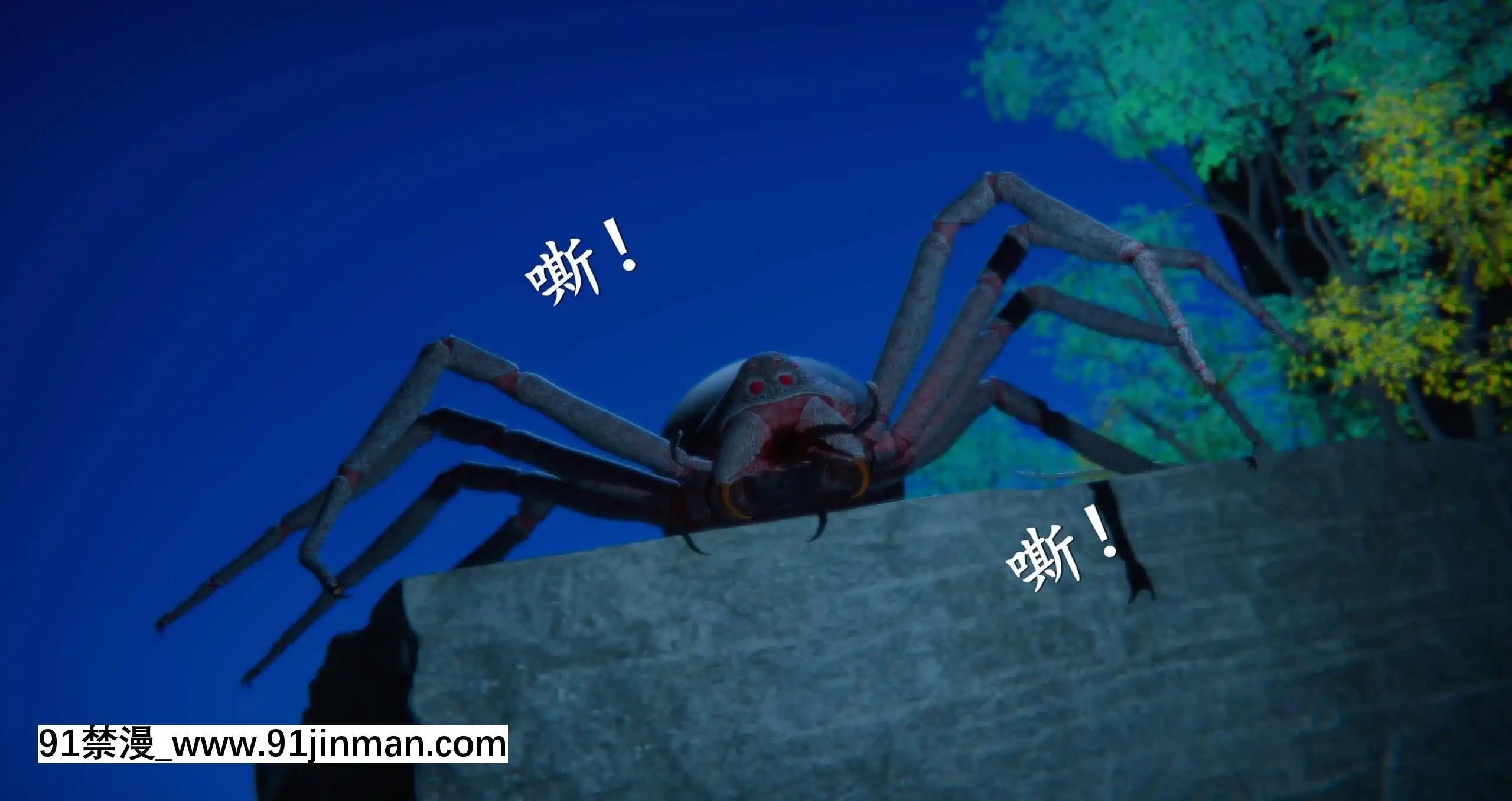 [ses21]仙劍奇俠傳5（完整版）[18禁 射擊 遊戲 下載]