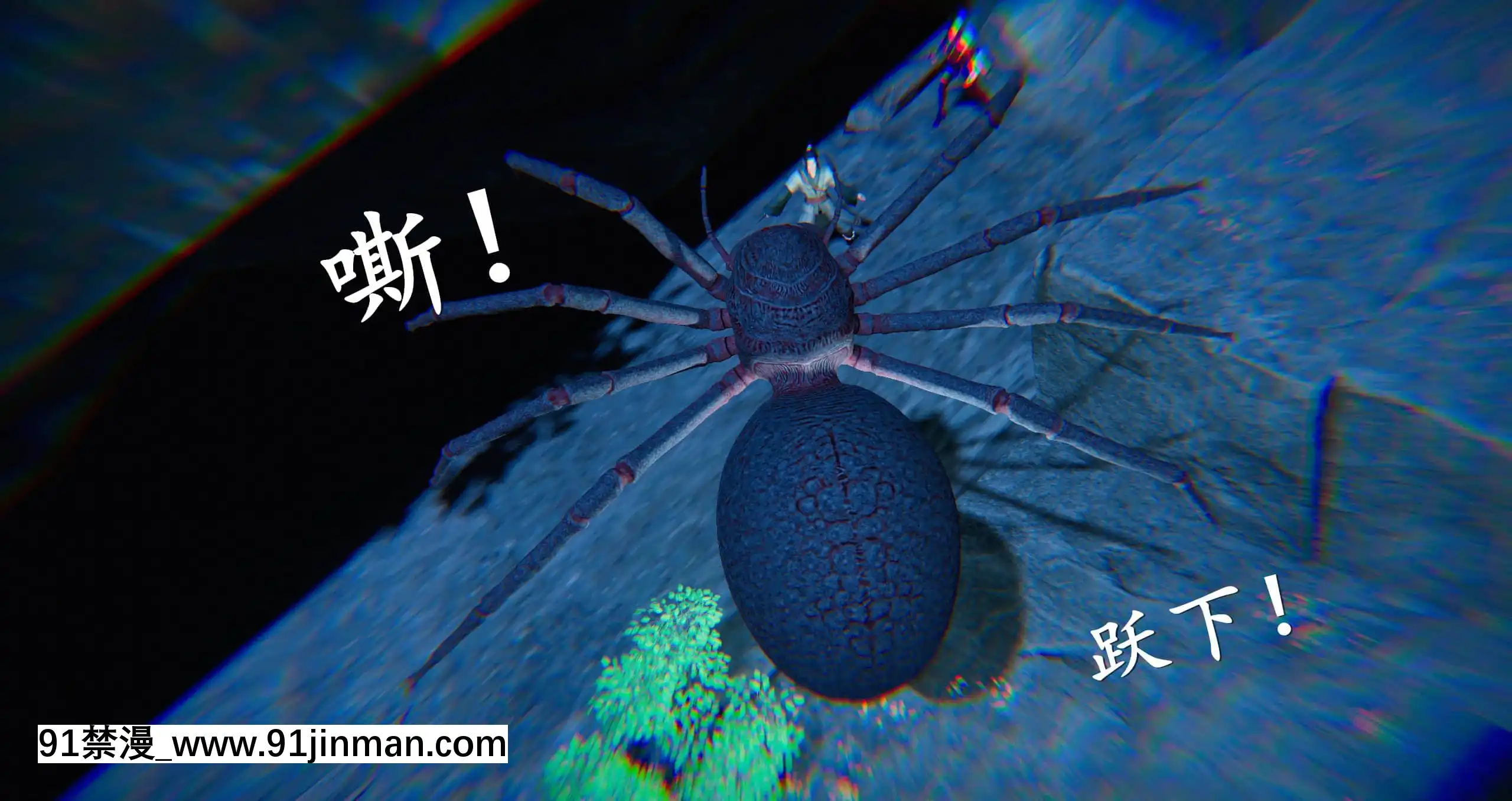 [ses21]仙劍奇俠傳5（完整版）[18禁 射擊 遊戲 下載]
