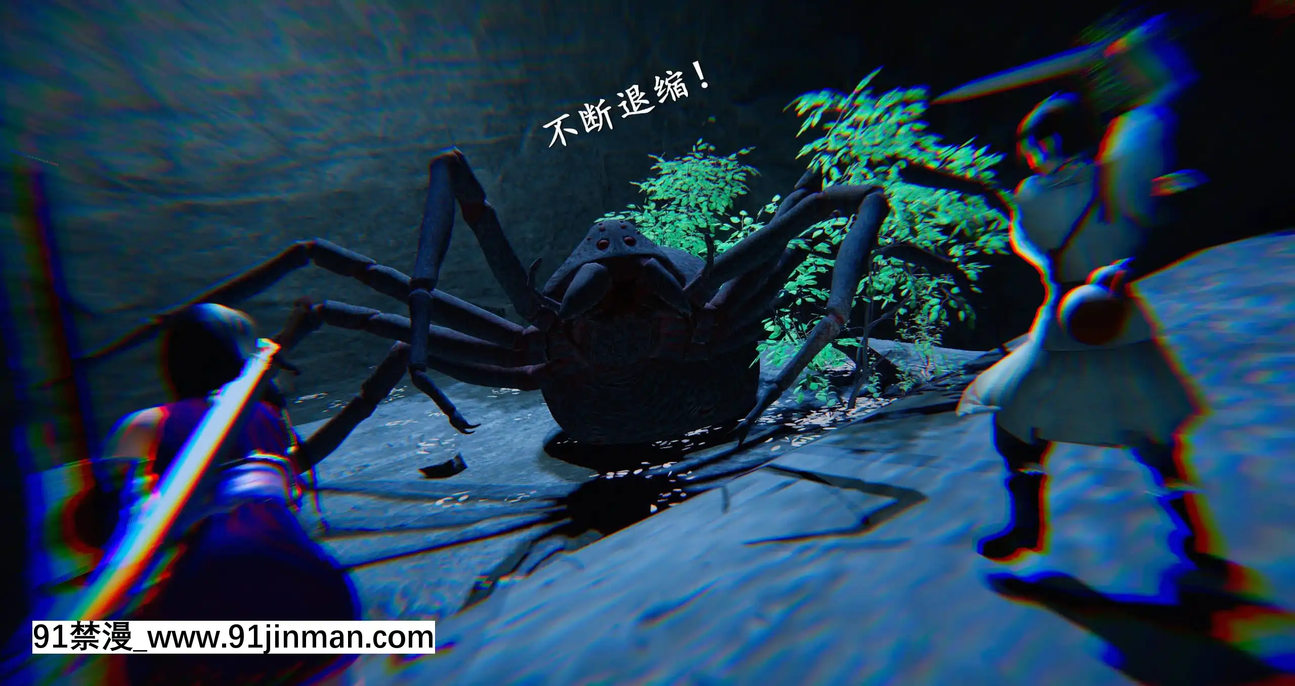 [ses21]仙劍奇俠傳5（完整版）[18禁 射擊 遊戲 下載]