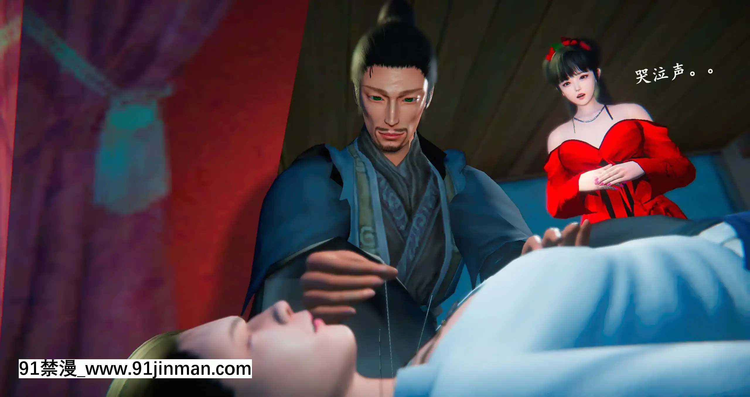 [ses21]仙劍奇俠傳5（完整版）[18禁 射擊 遊戲 下載]