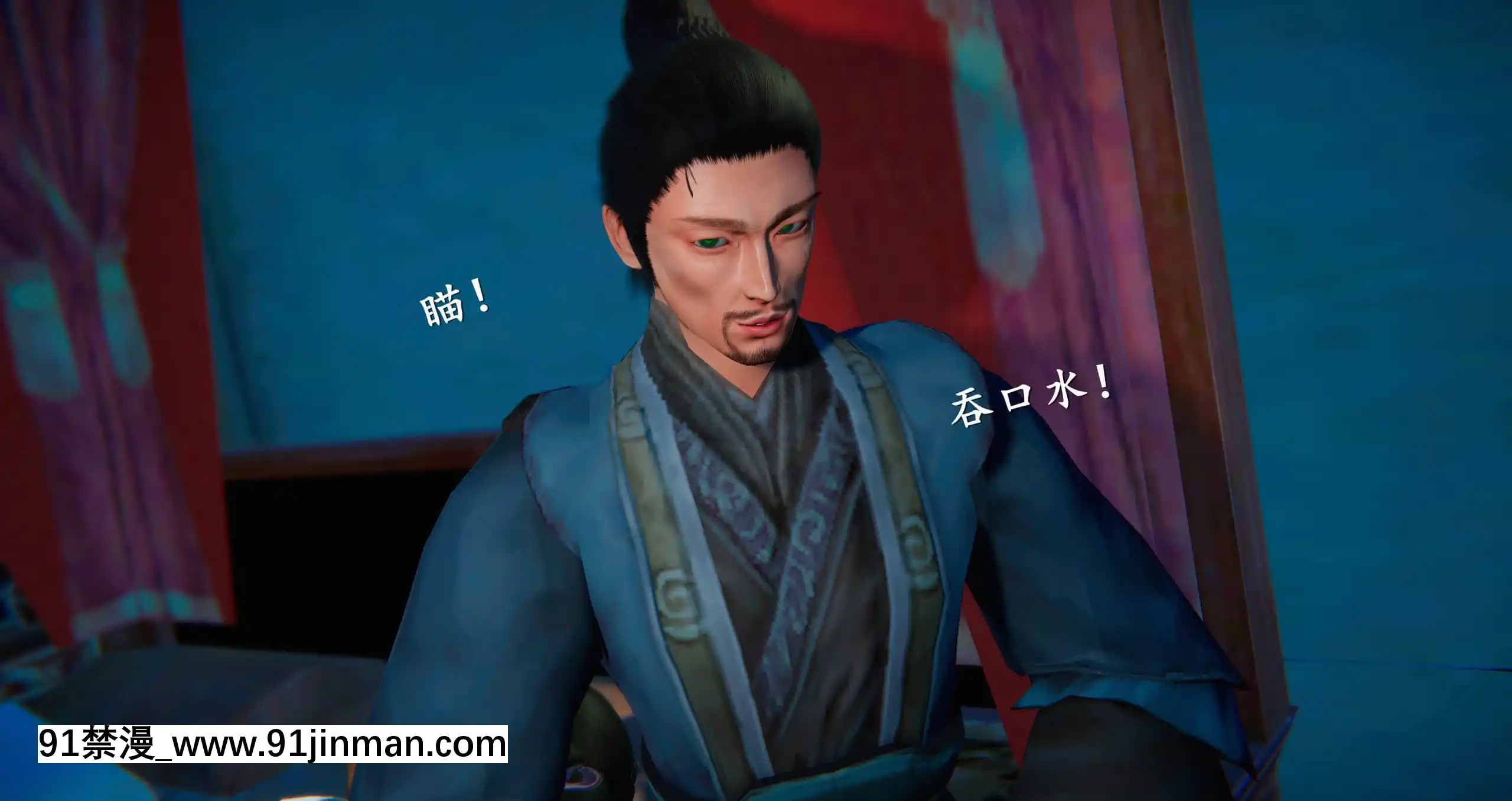 [ses21]仙劍奇俠傳5（完整版）[18禁 射擊 遊戲 下載]