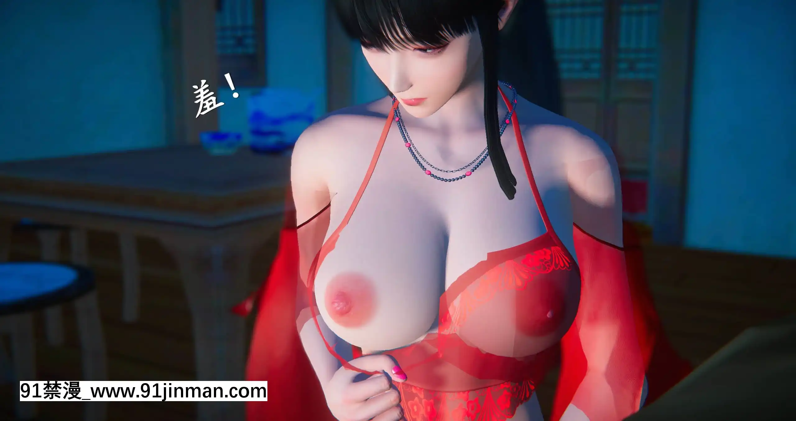 [ses21]仙劍奇俠傳5（完整版）[18禁 射擊 遊戲 下載]