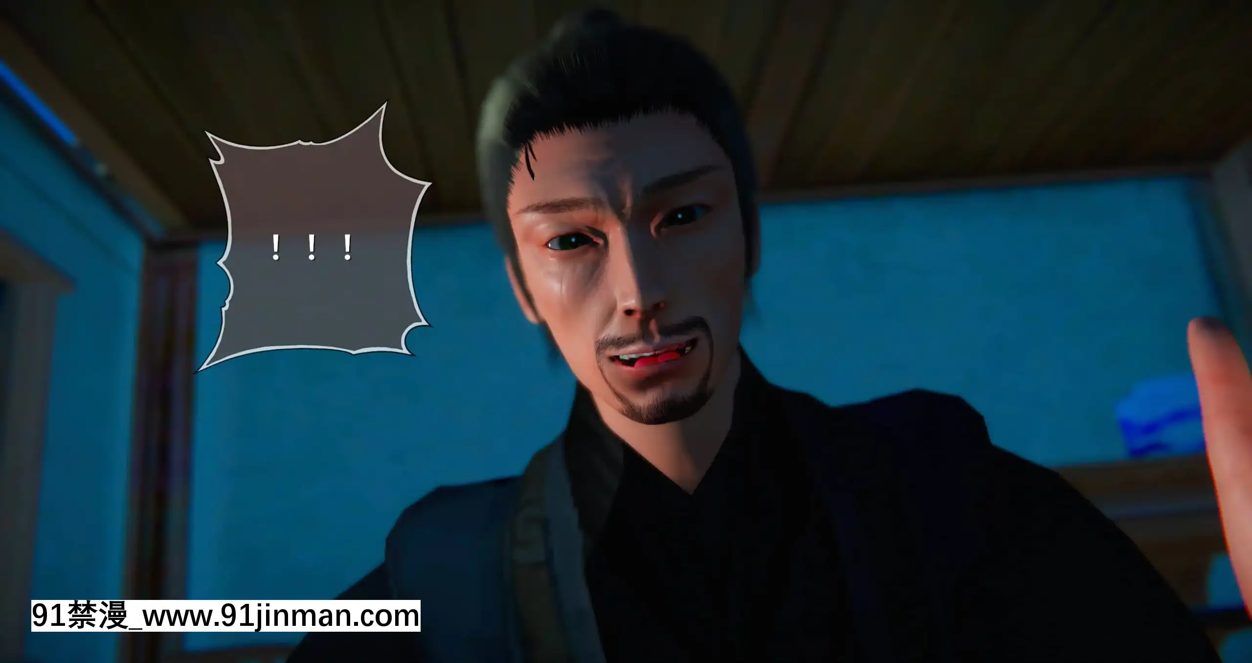 [ses21]仙劍奇俠傳5（完整版）[18禁 射擊 遊戲 下載]