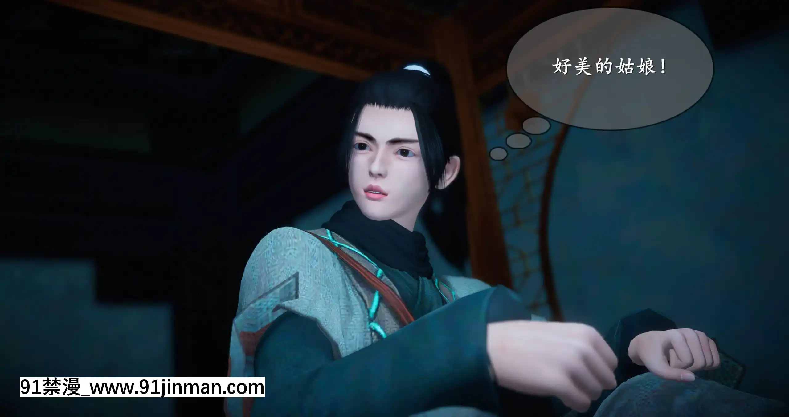 [ses21]仙劍奇俠傳5（完整版）[18禁 射擊 遊戲 下載]