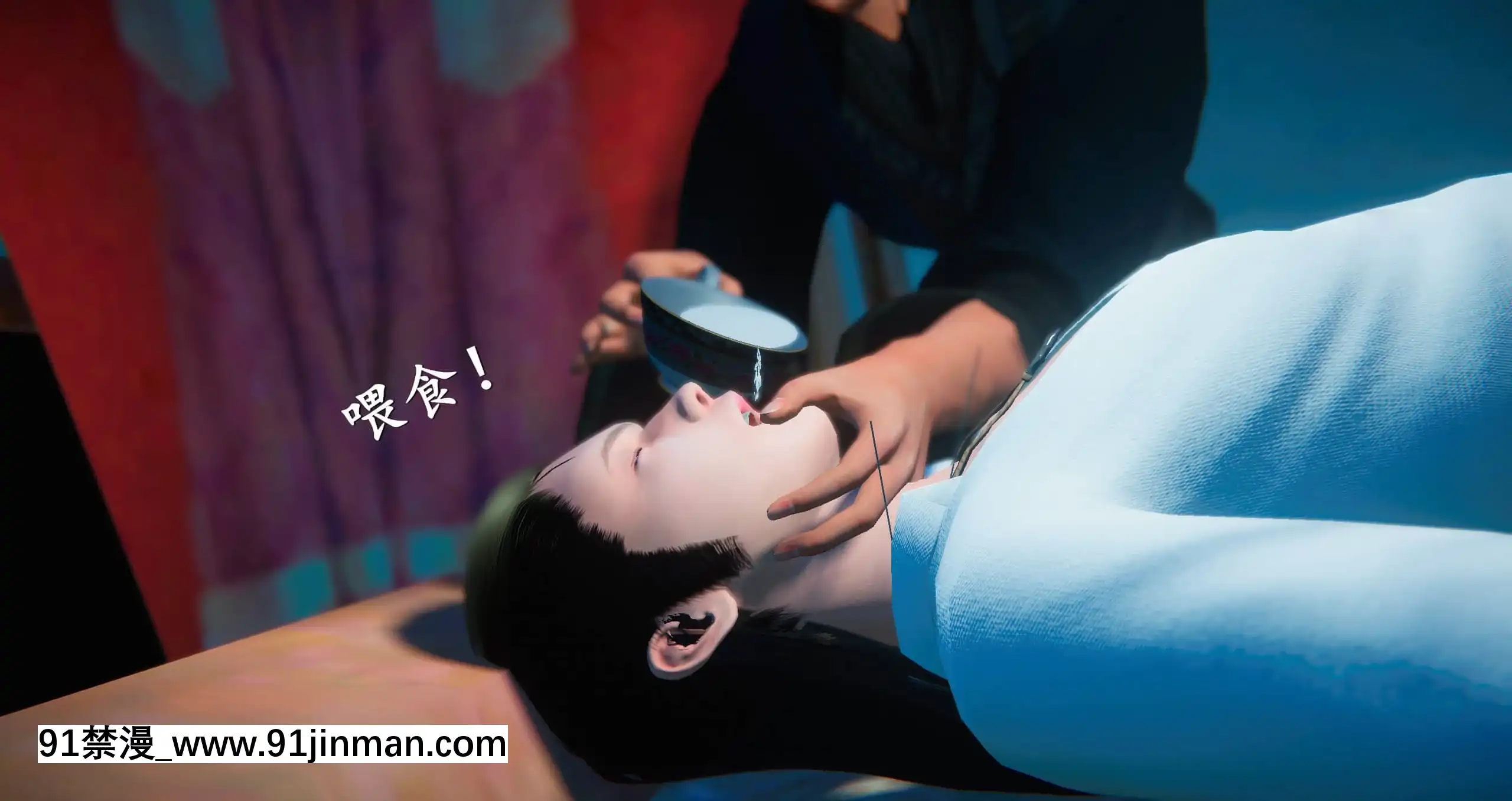 [ses21]仙劍奇俠傳5（完整版）[18禁 射擊 遊戲 下載]