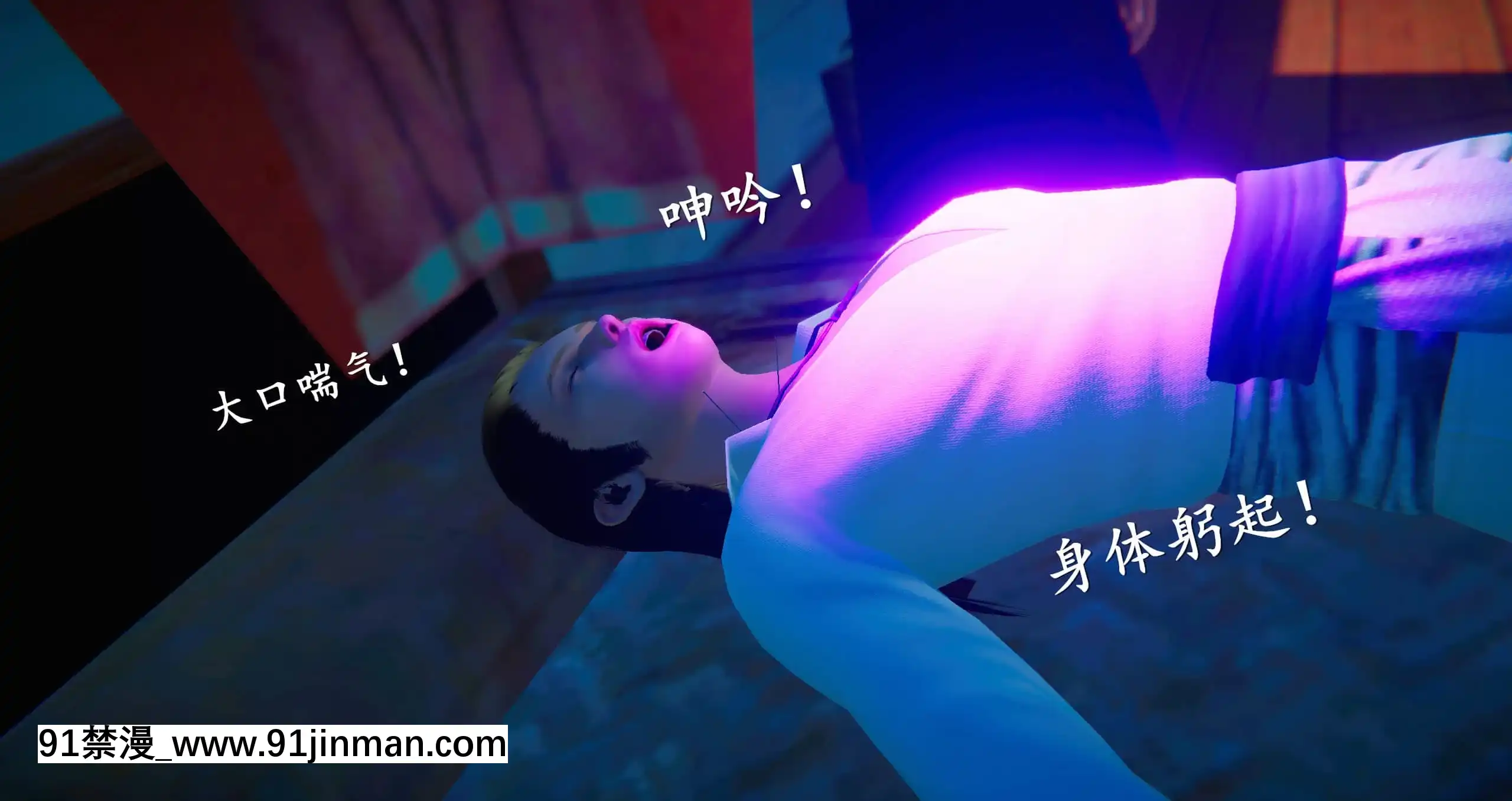 [ses21]仙劍奇俠傳5（完整版）[18禁 射擊 遊戲 下載]
