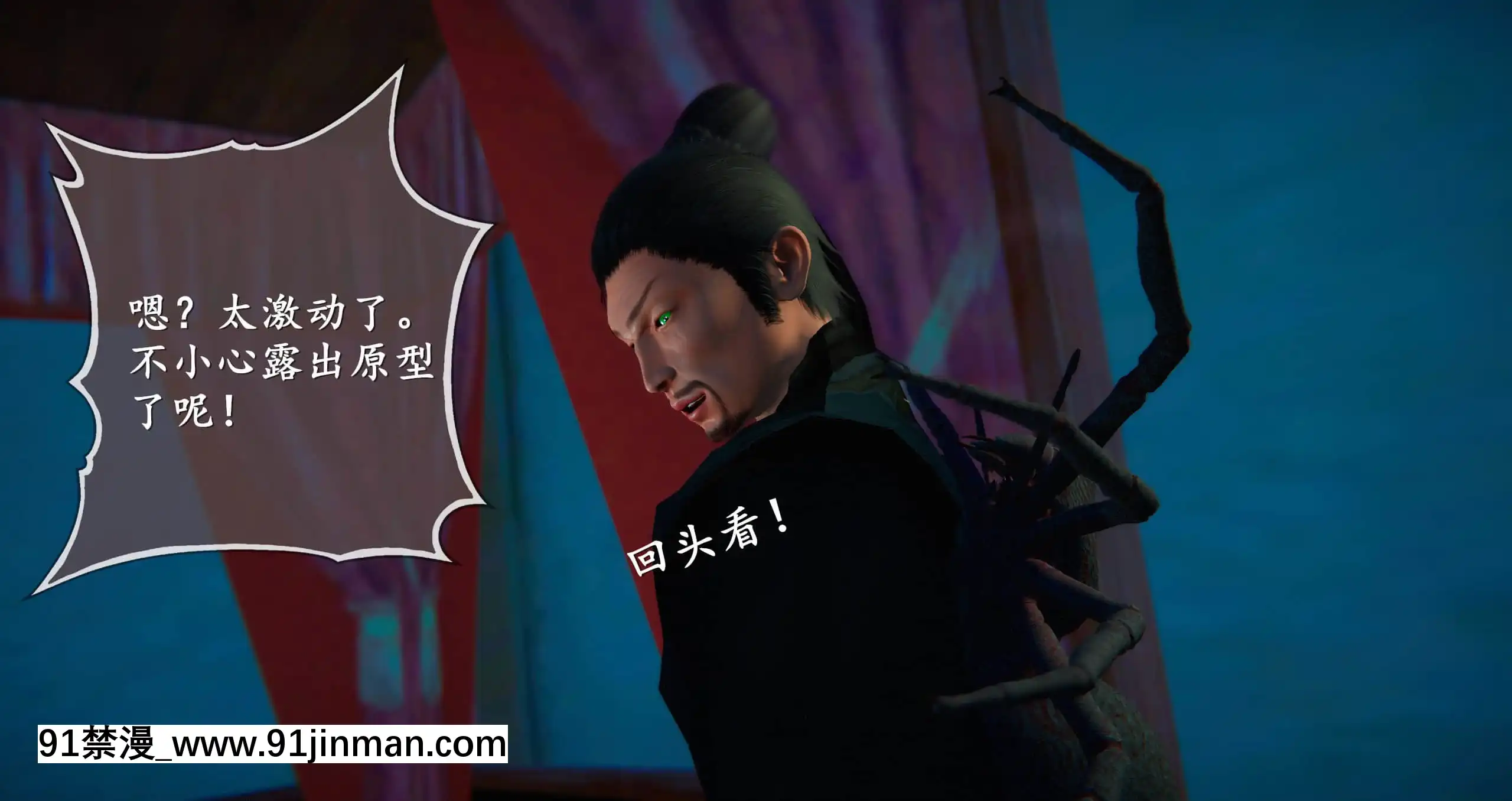 [ses21]仙劍奇俠傳5（完整版）[18禁 射擊 遊戲 下載]