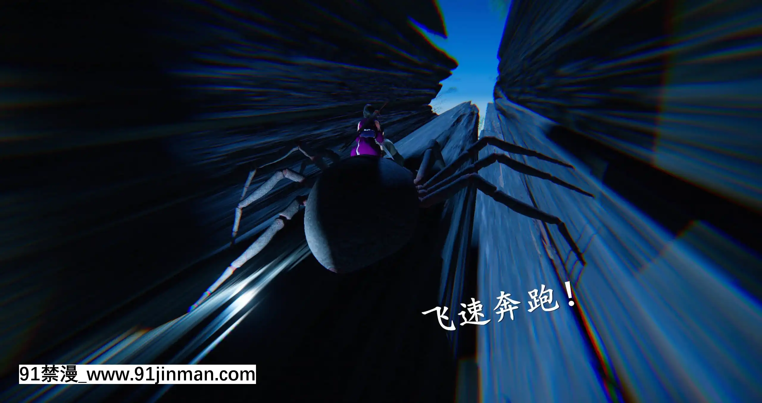 [ses21]仙劍奇俠傳5（完整版）[18禁 射擊 遊戲 下載]