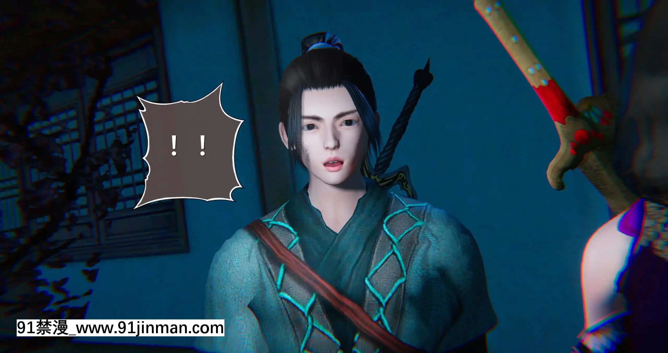 [ses21]仙劍奇俠傳5（完整版）[18禁 射擊 遊戲 下載]