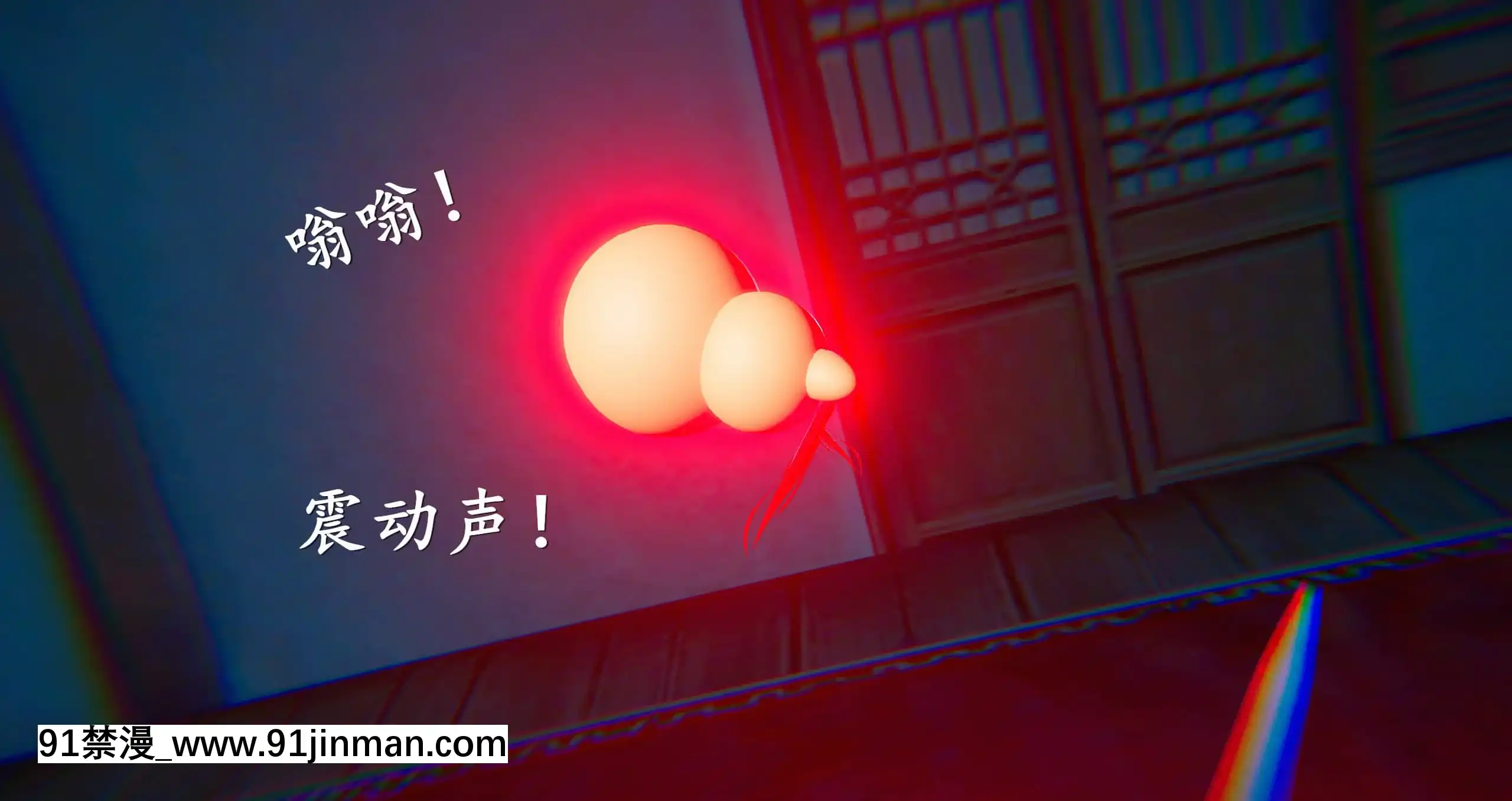[ses21]仙劍奇俠傳5（完整版）[18禁 射擊 遊戲 下載]