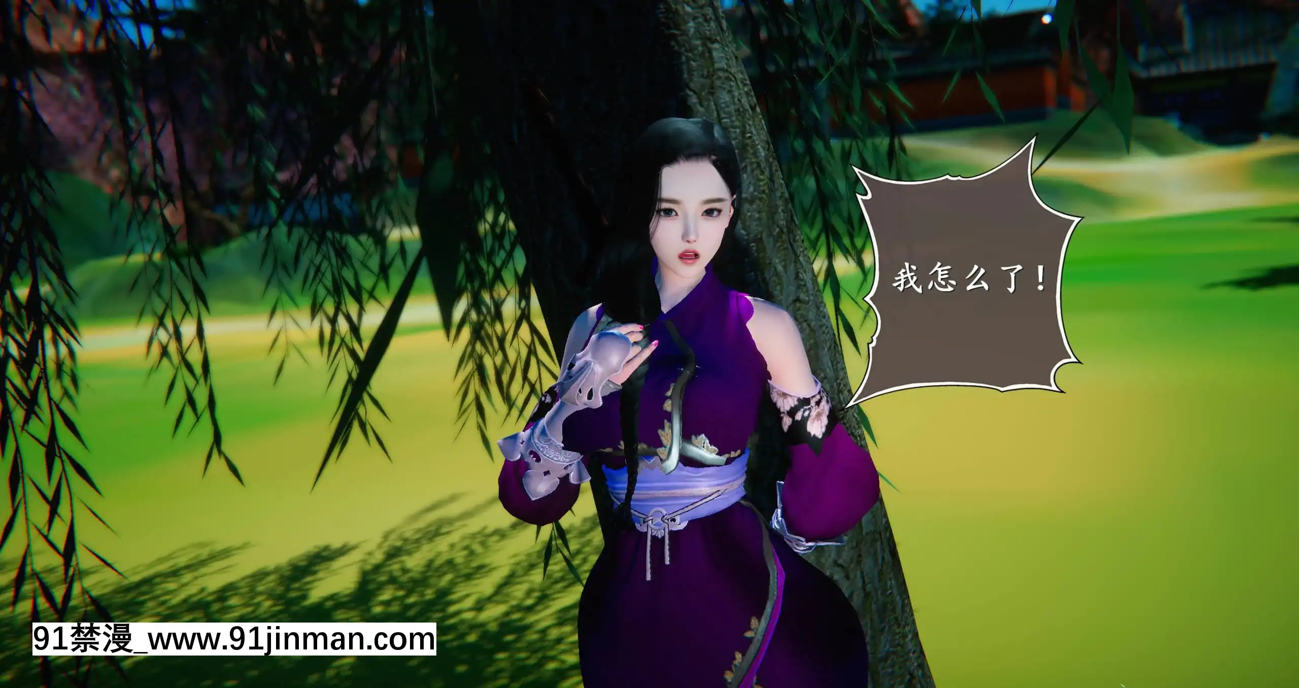[ses21]仙劍奇俠傳5（完整版）[18禁 射擊 遊戲 下載]