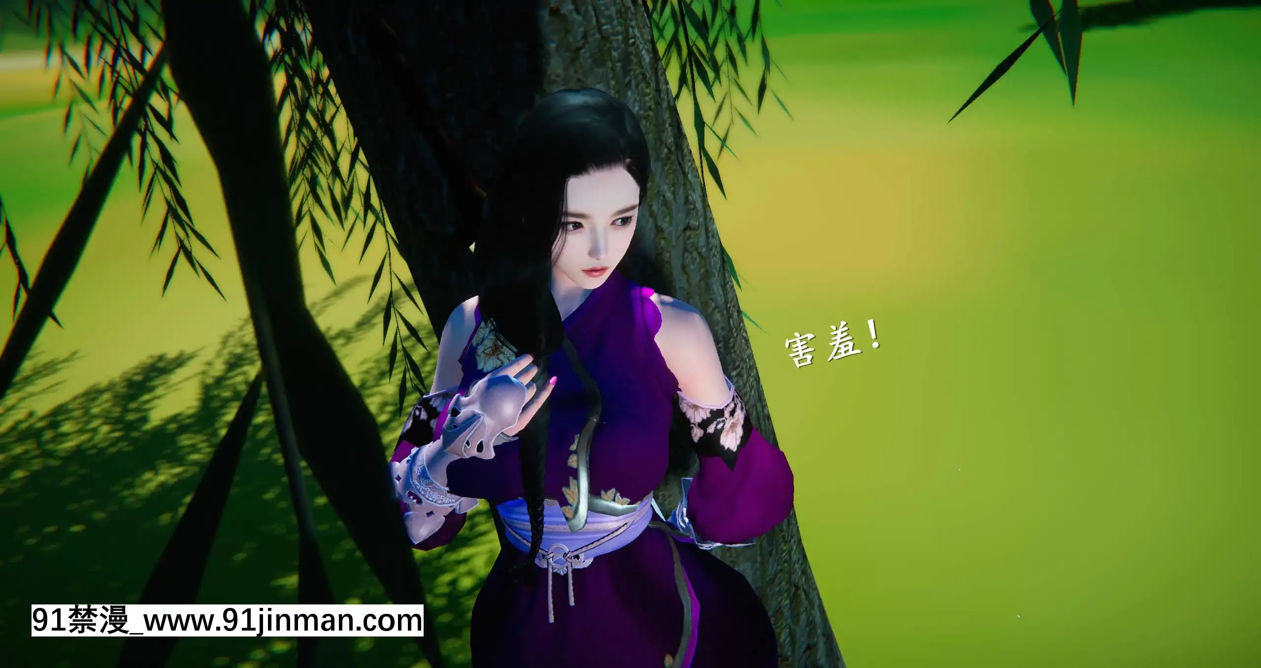 [ses21]仙劍奇俠傳5（完整版）[18禁 射擊 遊戲 下載]