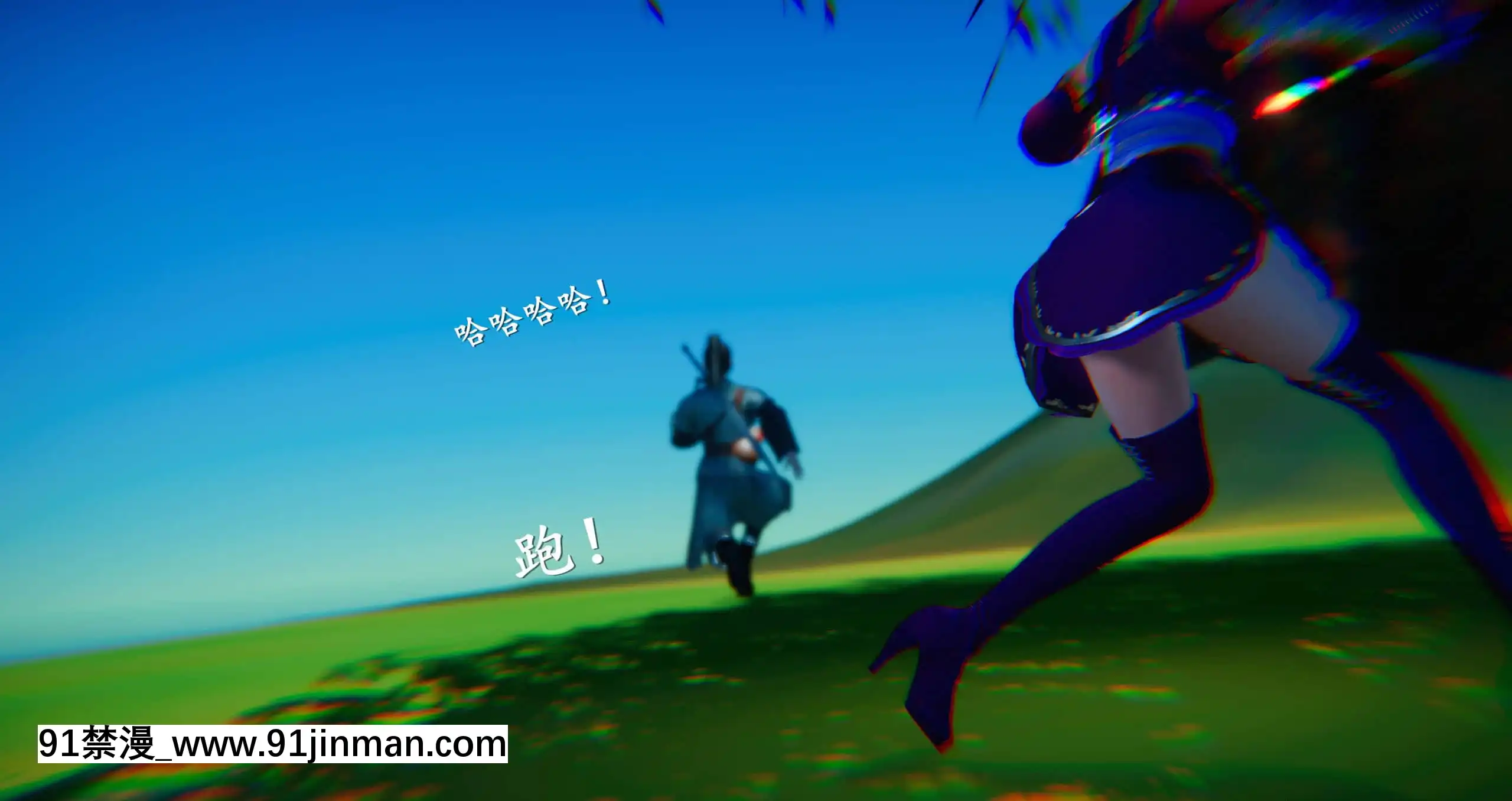 [ses21]仙劍奇俠傳5（完整版）[18禁 射擊 遊戲 下載]