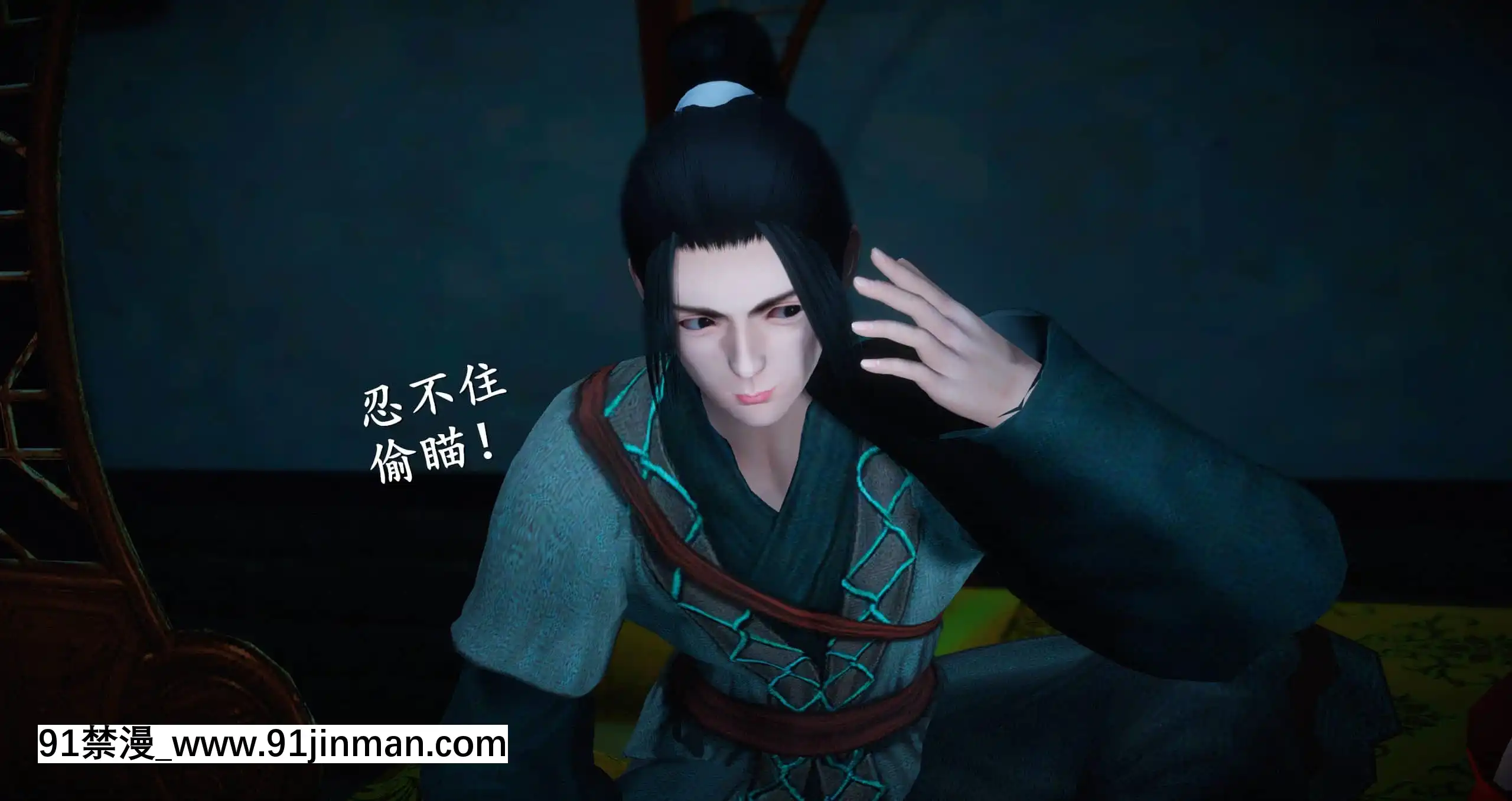[ses21]仙劍奇俠傳5（完整版）[18禁 射擊 遊戲 下載]
