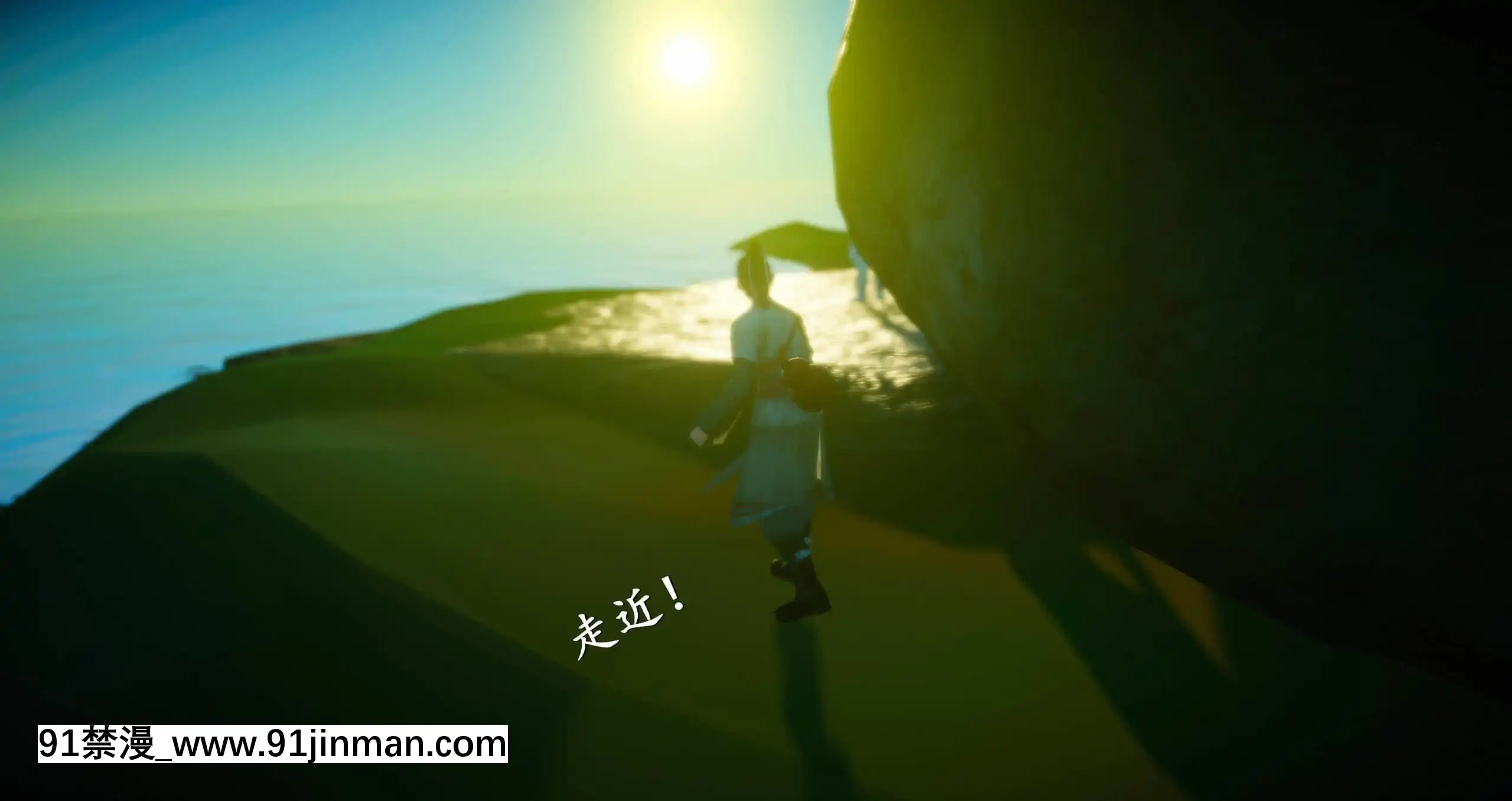[ses21]仙劍奇俠傳5（完整版）[18禁 射擊 遊戲 下載]