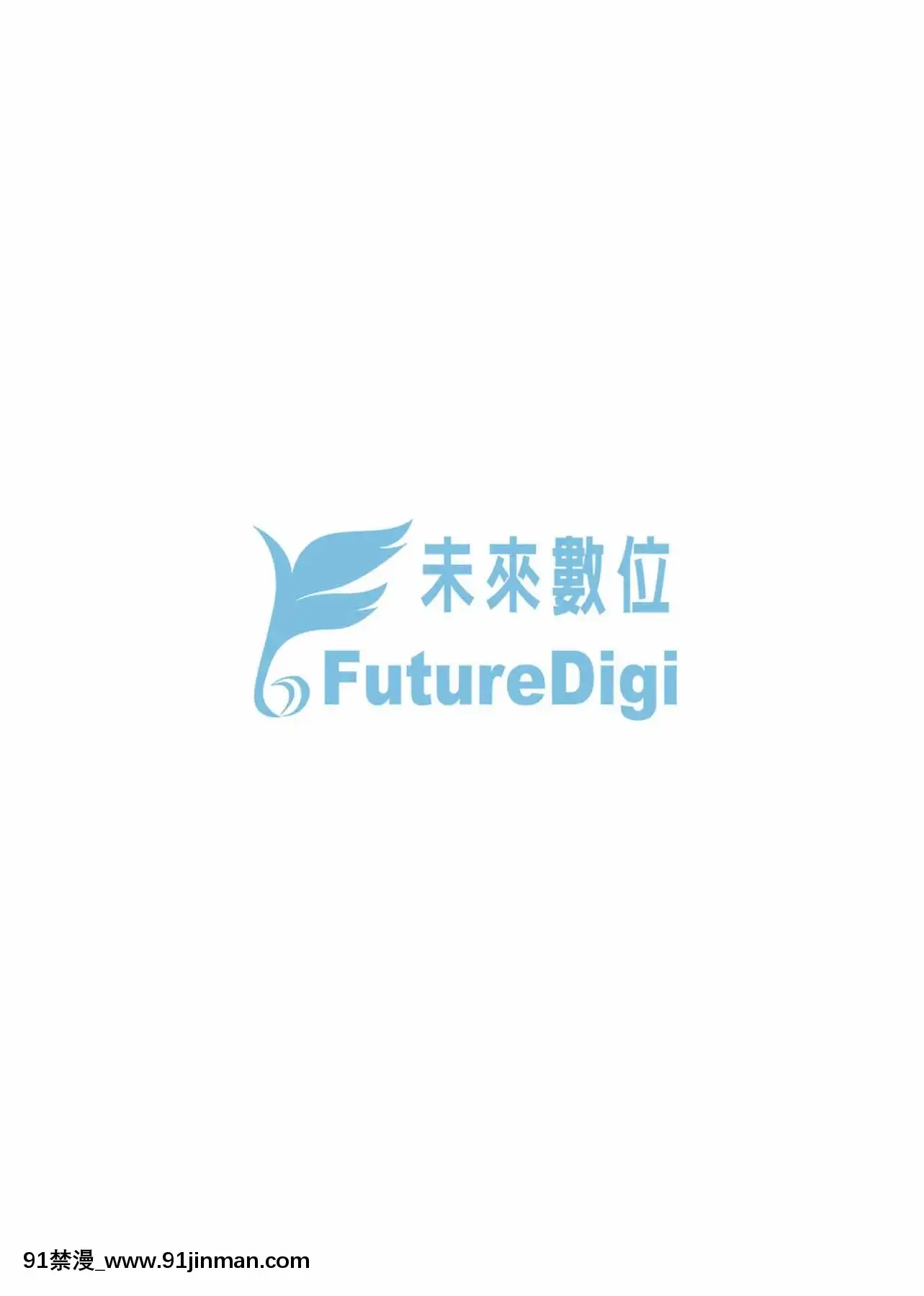 [たかやKi]戀糸記念日新裝版[黑條修正][單行本][未來數位中文][morphe 18h palette]