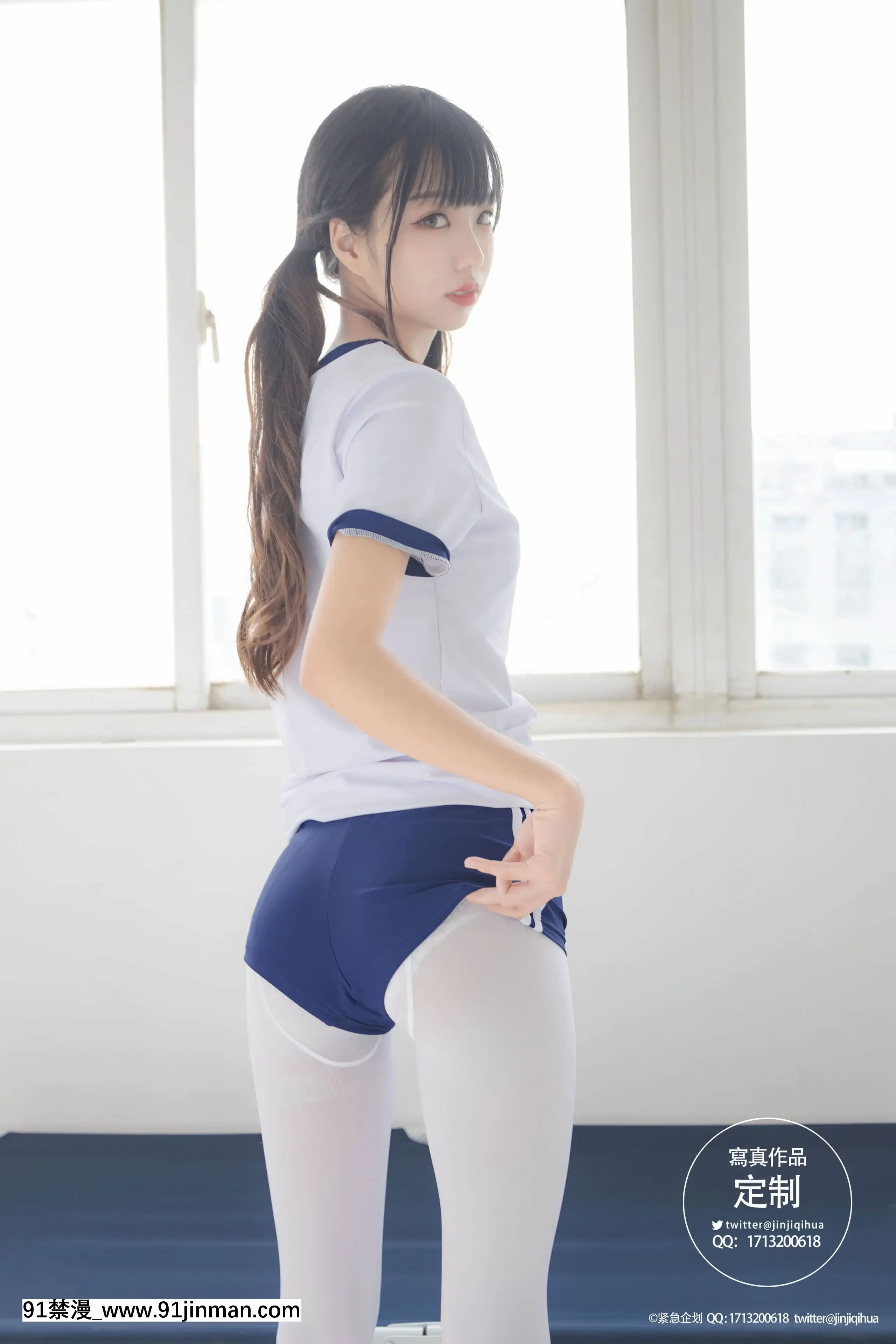 [緊急企劃]vol.004一隻喵喵梓[色情漫畫 純愛]