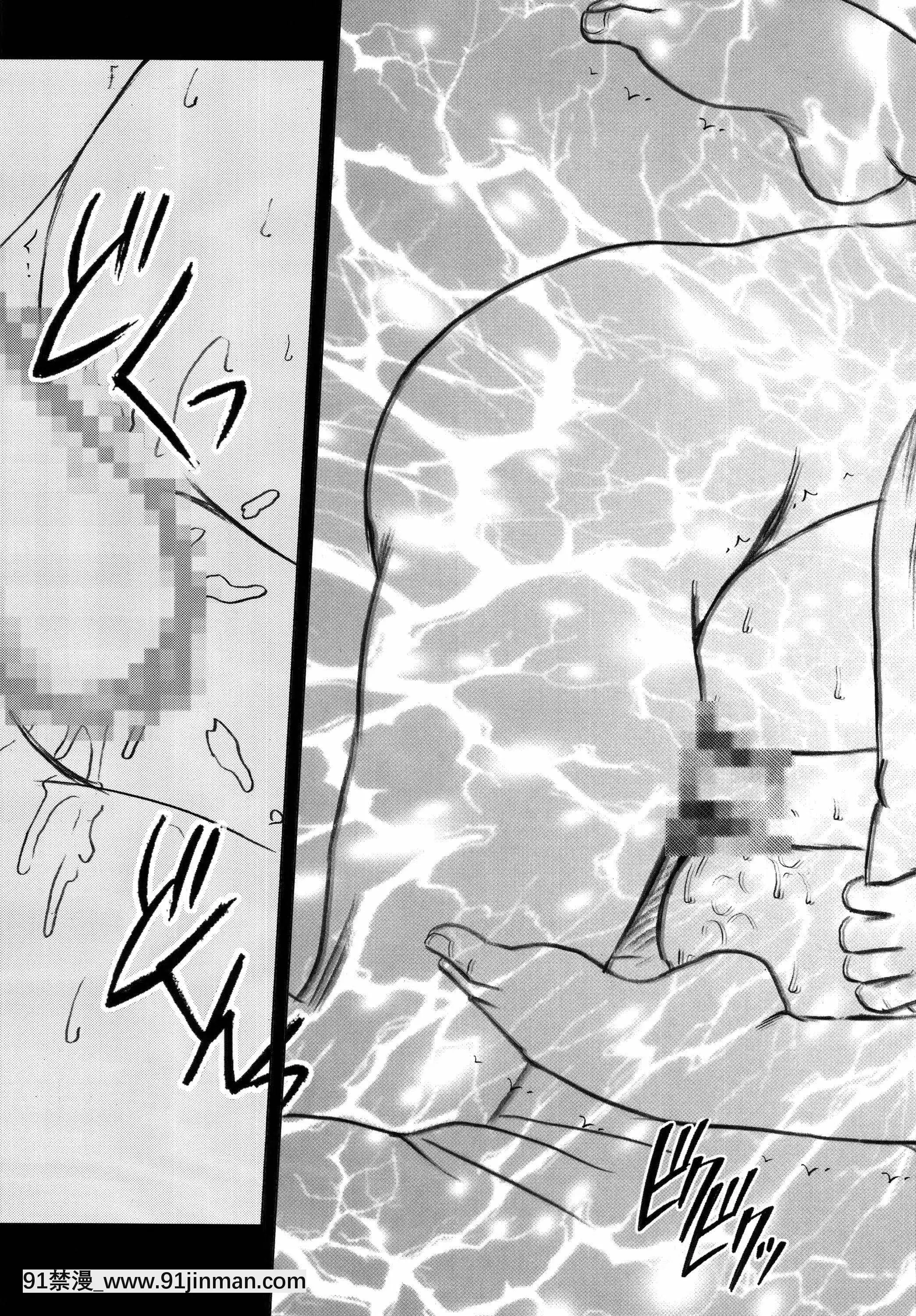 [クリムゾン]限定解除総集編(初戀限定。)[フィギュア 18禁]
