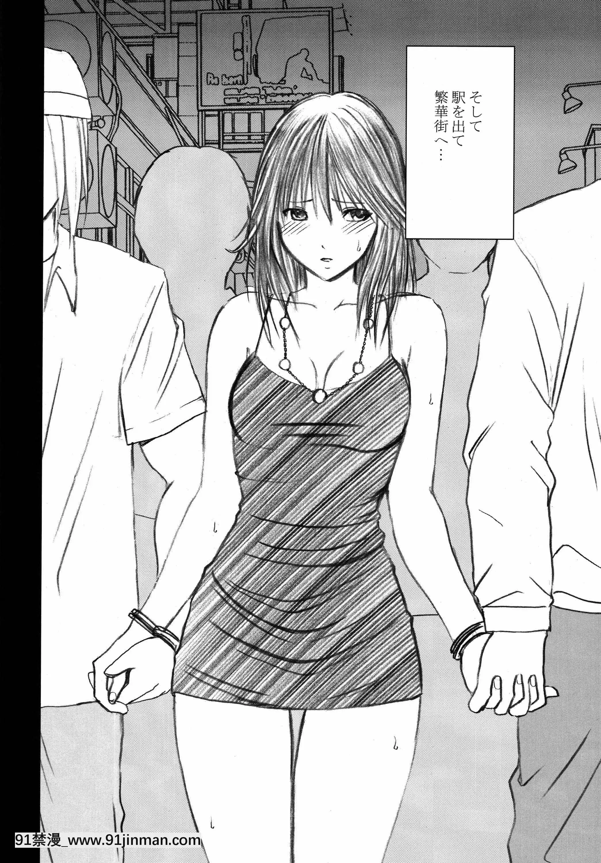 [クリムゾン]限定解除総集編(初戀限定。)[フィギュア 18禁]