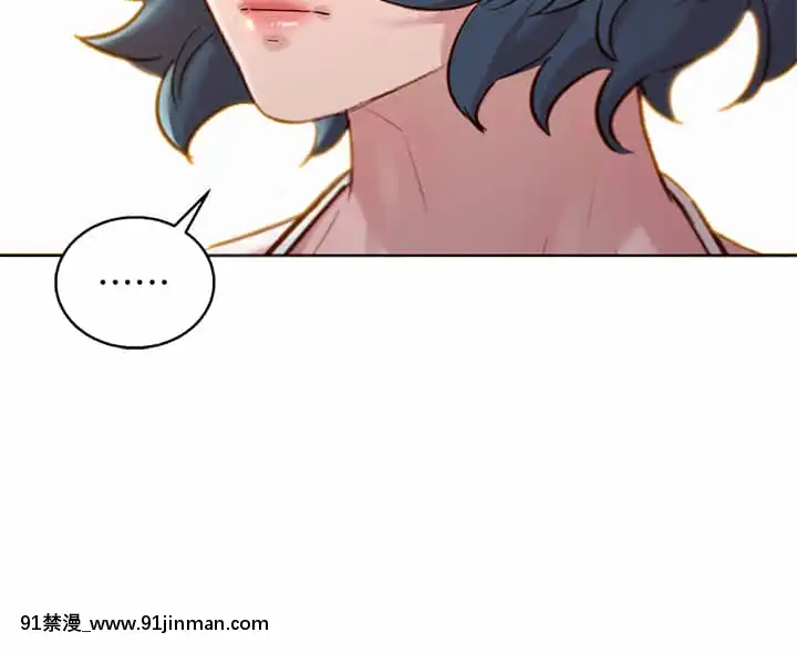 漂亮乾姊姊142-143話[necklace holder 18h]