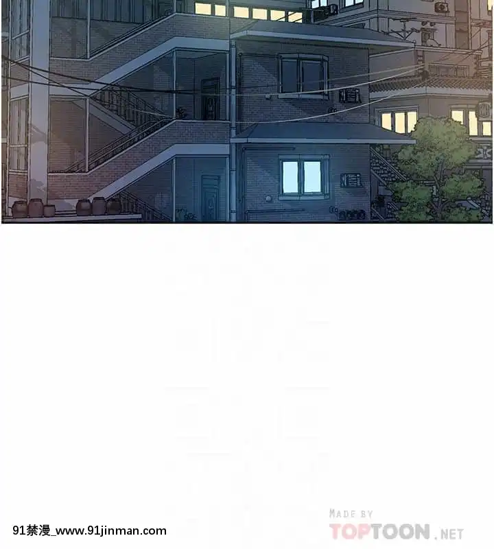 好友的私生活14-15話[呪術廻戦 h漫畫]