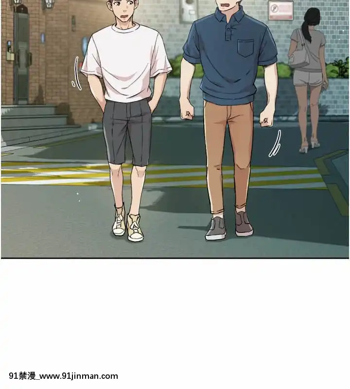 好友的私生活14-15話[呪術廻戦 h漫畫]