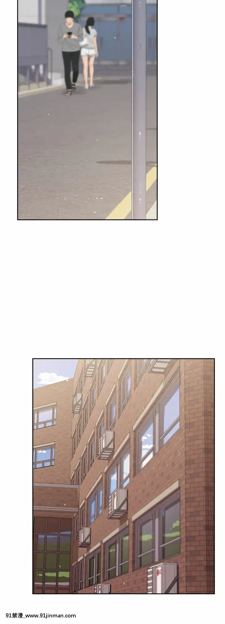 好友的私生活14-15話[呪術廻戦 h漫畫]