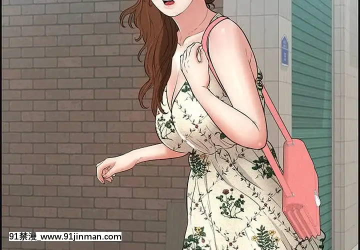 致命的妳105-106話[h漫 sm]