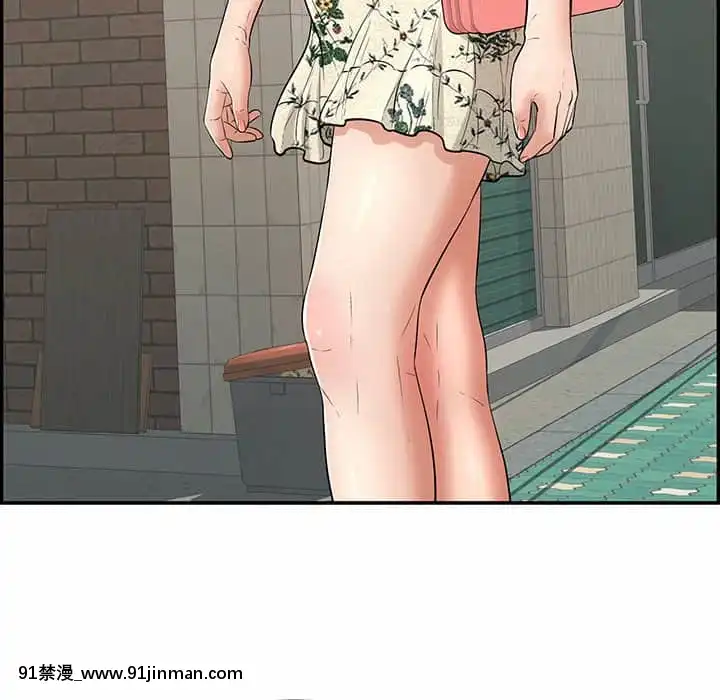 致命的妳105-106話[h漫 sm]