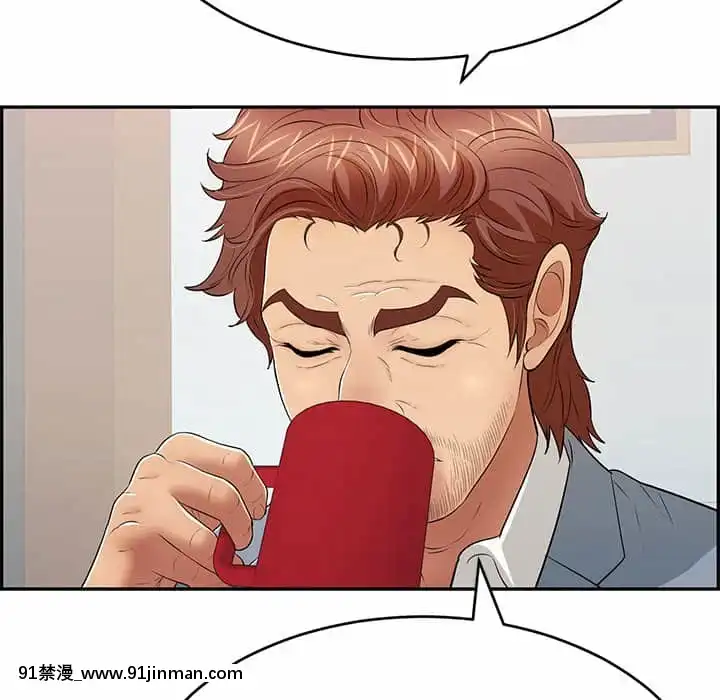 致命的妳105-106話[h漫 sm]