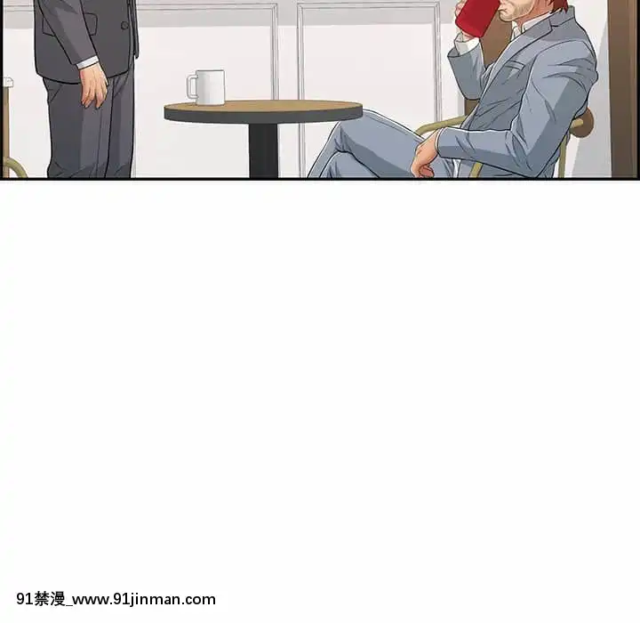 致命的妳105-106話[h漫 sm]