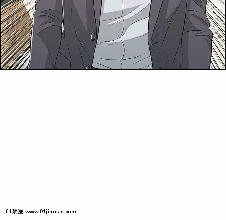致命的妳105-106話[h漫 sm]