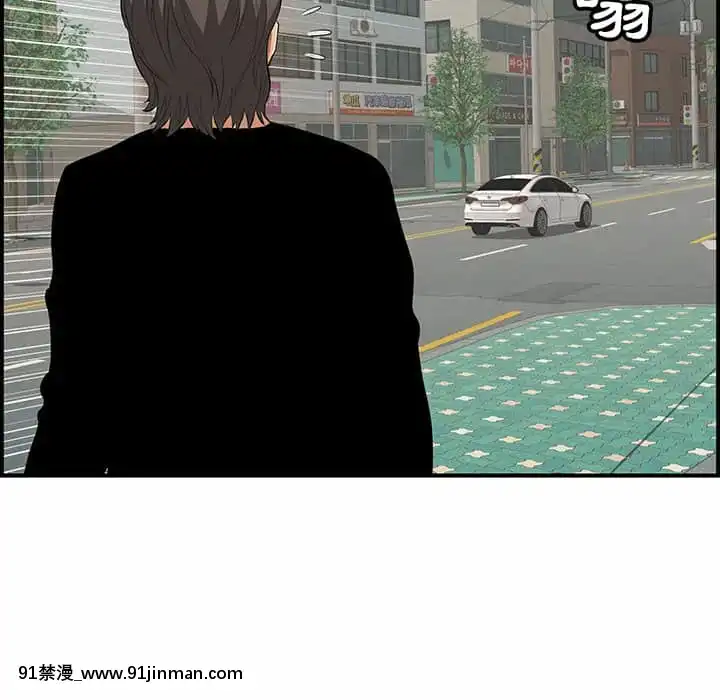 致命的妳105-106話[h漫 sm]