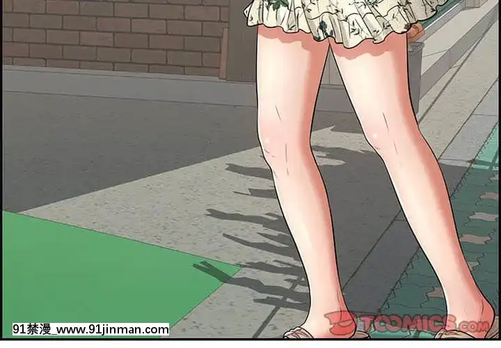 致命的妳105-106話[h漫 sm]