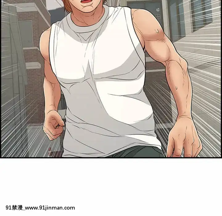 致命的妳105-106話[h漫 sm]