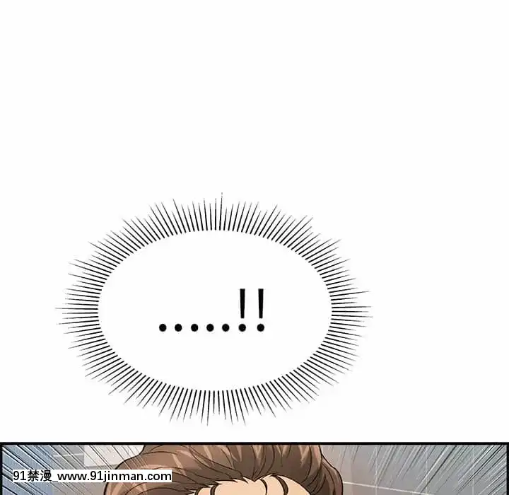 致命的妳105-106話[h漫 sm]