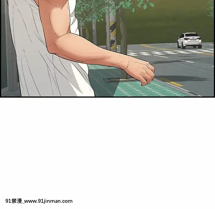 致命的妳105-106話[h漫 sm]